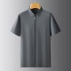 Short-sleeved Polo Shirt Short-sleeved Polo Shirt