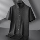 Casual business short-sleeved shirt Casual business short-sleeved shirt