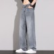 Loose casual jeans Loose casual jeans