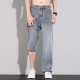 Loose casual jeans Loose casual jeans
