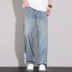 Loose casual jeans Loose casual jeans