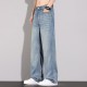 Loose casual jeans Loose casual jeans