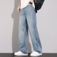 Loose casual jeans Loose casual jeans