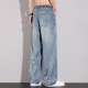 Loose casual jeans Loose casual jeans
