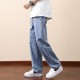Drawstring casual jeans Drawstring casual jeans