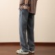 Drawstring casual jeans Drawstring casual jeans