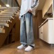 Loose casual washed jeans Loose casual washed jeans