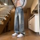 Loose casual washed jeans Loose casual washed jeans
