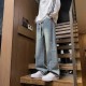 Loose casual washed jeans Loose casual washed jeans