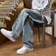 Loose casual washed jeans Loose casual washed jeans