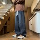 Loose casual washed jeans Loose casual washed jeans