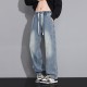 Stitched Bay Blade Jeans Stitched Bay Blade Jeans