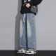 Stitched Bay Blade Jeans Stitched Bay Blade Jeans