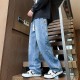 Casual loose jeans Casual loose jeans