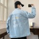 New Fashion Work Jacket New Fashion Work Jacket