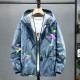 Breathable cardigan jacket Breathable cardigan jacket