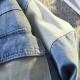 Trendy patchwork denim jacket Trendy patchwork denim jacket