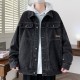 Casual Cardigan Jacket Casual Cardigan Jacket