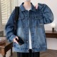 Casual Cardigan Jacket Casual Cardigan Jacket