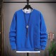 Trendy crew neck sweatshirt Trendy crew neck sweatshirt