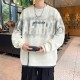 Fashion loose sweatshirt Fashion loose sweatshirt
