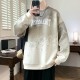 Casual fashion sweatshirt Casual fashion sweatshirt