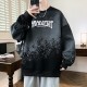 Casual fashion sweatshirt Casual fashion sweatshirt