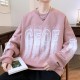 Gradient color trendy sweatshirt Gradient color trendy sweatshirt