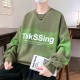 Round neck pullover casual sweatshirt Round neck pullover casual sweatshirt