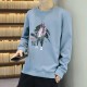 Loose sweatshirt Loose sweatshirt