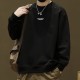 Casual loose sweatshirt Casual loose sweatshirt