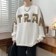 Retro letter print sweatshirt Retro letter print sweatshirt