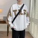 Retro letter print sweatshirt Retro letter print sweatshirt