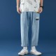 Trendy casual all-match trousers Trendy casual all-match trousers