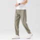 Casual cropped pants Casual cropped pants