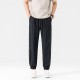 Casual cropped pants Casual cropped pants