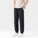 Casual cropped pants Casual cropped pants