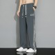 Casual quick-drying trousers Casual quick-drying trousers