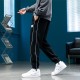 Casual sports trousers with cuffs Casual sports trousers with cuffs