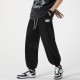 Loose sports trousers Loose sports trousers