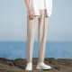 Anti-wrinkle casual trousers Anti-wrinkle casual trousers