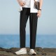 Anti-wrinkle casual trousers Anti-wrinkle casual trousers