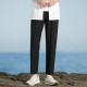 Anti-wrinkle casual trousers Anti-wrinkle casual trousers